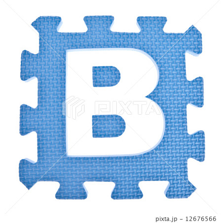 Alphabet toy piece isolated on white background Alphabet toy piece isolated on white background 12676566
