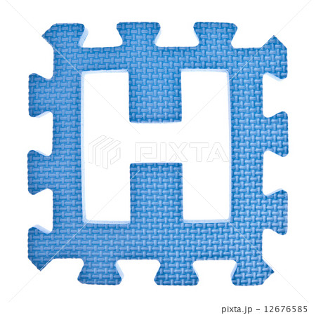 Alphabet toy piece isolated on white background Alphabet toy piece isolated on white background 12676585