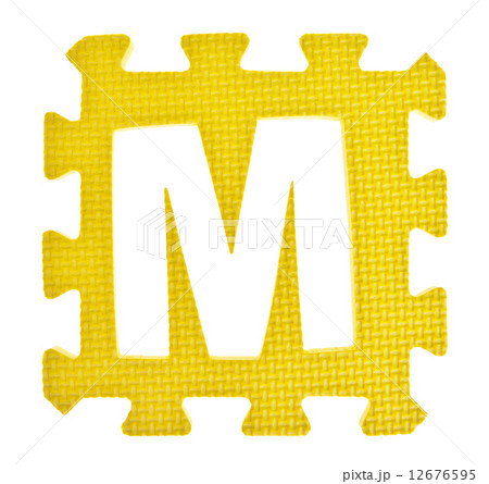 Alphabet toy piece isolated on white background Alphabet toy piece isolated on white background 12676595