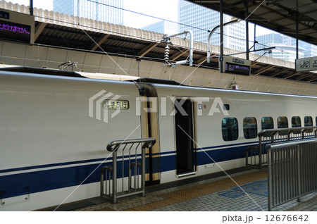 修学旅行 12676642