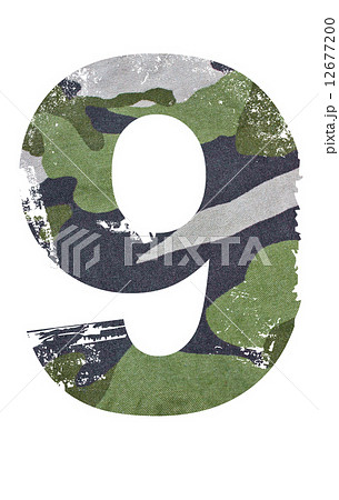 9, number from military fabric texture on white background. 12677200