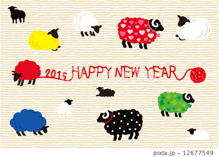 2015年　年賀状 12677549