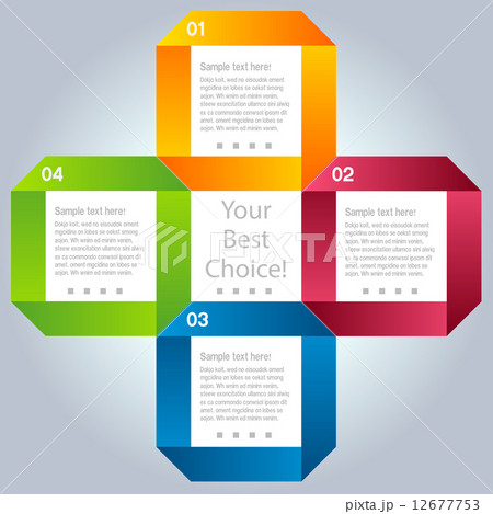 Modern Design template 12677753