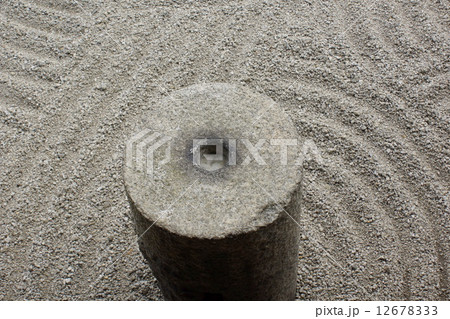 北斗庭　03 12678333