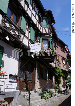 エギスアイム 12679081