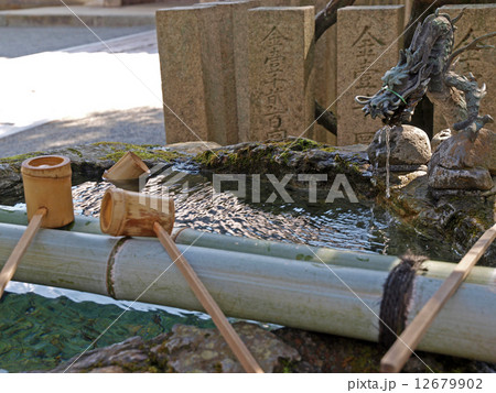 手水舎 手水舎 12679902