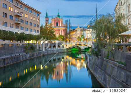 Romantic medieval Ljubljana, Slovenia, Europe. Romantic medieval Ljubljana, Slovenia, Europe. 12680244
