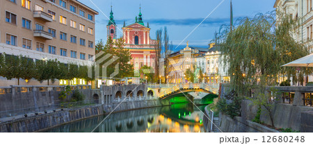 Romantic medieval Ljubljana, Slovenia, Europe. Romantic medieval Ljubljana, Slovenia, Europe. 12680248