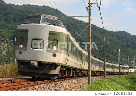 元特急あさま号車両による普通列車の写真素材 12681552 Pixta