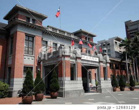 台湾 新竹市 赤レンガ作りの市政府 台湾 新竹市 赤レンガ作りの市政府 12683129