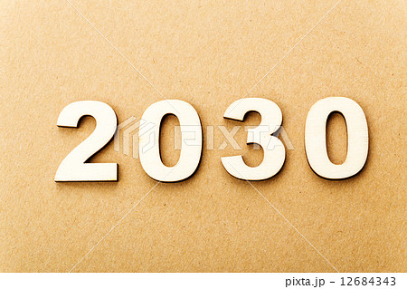 Wooden text for year 2030 12684343