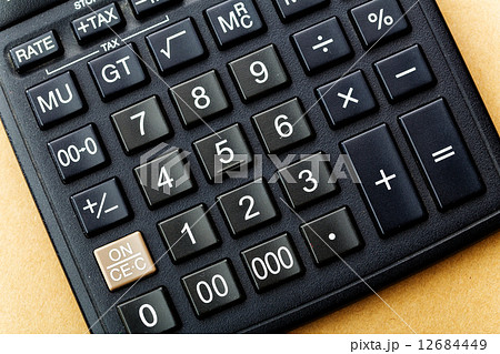 Calculator Calculator 12684449
