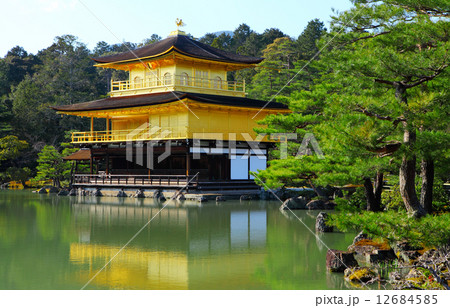 Golden Temple at Kyoto 12684585