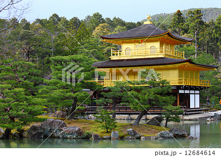 Kinkakuji temple Kinkakuji temple 12684614