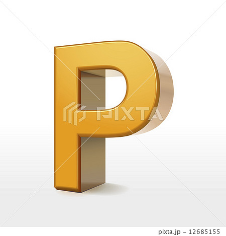 P 立体 金色のイラスト素材 12685155 Pixta