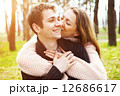 young couple in love outdoors on a sunny day 12686617