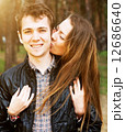 young couple in love outdoors on a sunny day 12686640