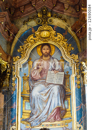 Religious Orthodox Icon Of Sitting Lord Jesus Christ God With Op 12690084