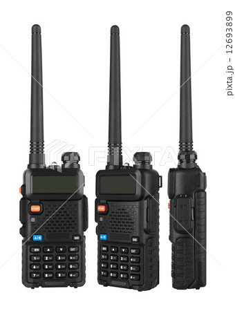 Portable radio transceiver 12693899