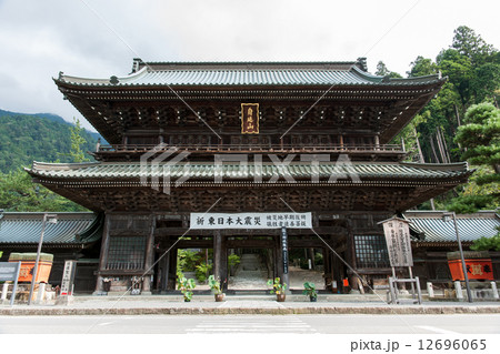 身延山久遠寺三門 身延山久遠寺三門 12696065