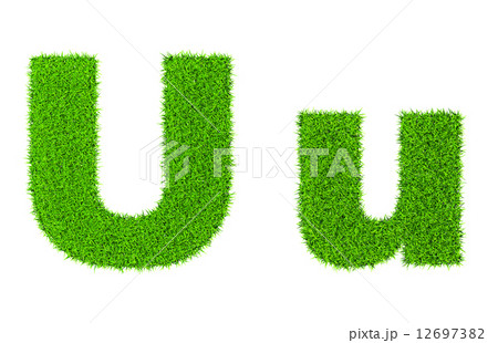 Grass letter U 12697382