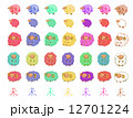 ひつじ 12701224