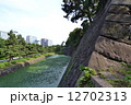 皇居　汐見坂 12702313