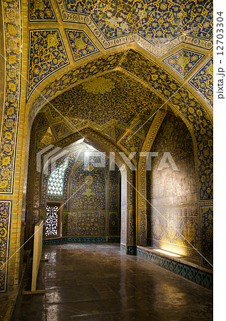 Iran 2014_4 12703304