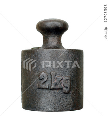 balance weight - two kilograms 12703598
