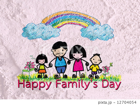 Happy family father, mother, son and daughter on wall texture ba 12704054