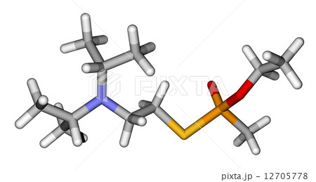 Nerve agent VZ Nerve agent VZ 12705778