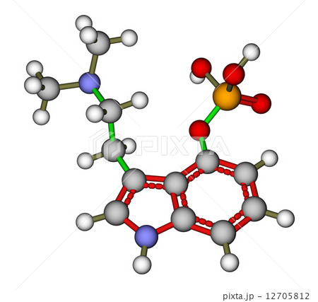 Psilocybin, a hallucinogen found in mashrooms 12705812