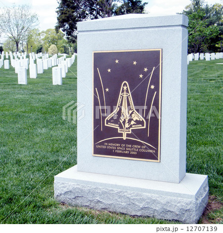 Arlington Cemetery the Columbia Memorial 2010 12707139