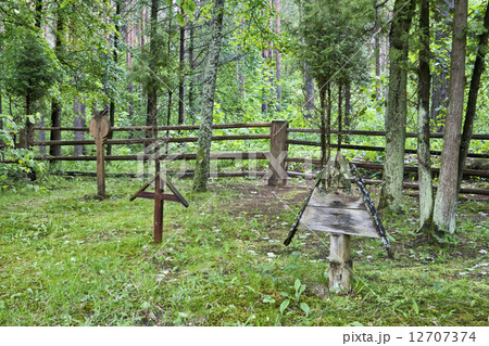 Cemetery Cemetery 12707374