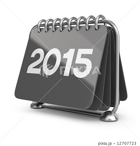 Calendar new year 2015. 3D Icon isolated on white background 12707723