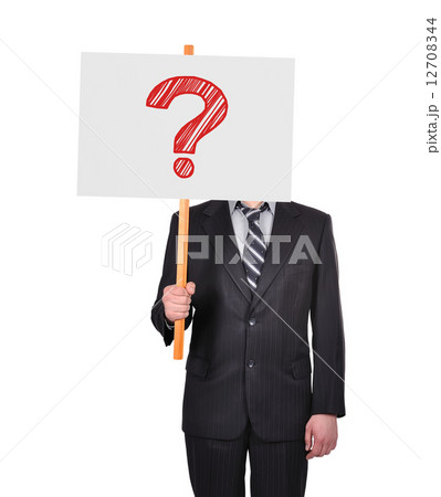 question mark question mark 12708344