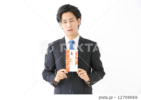 ご祝儀・男性ビジネスマン ご祝儀・男性ビジネスマン 12709069