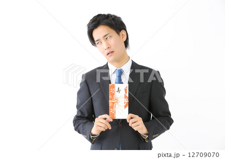 ご祝儀・男性ビジネスマン ご祝儀・男性ビジネスマン 12709070