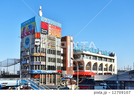 サンスクエア サンスクエア 12709107