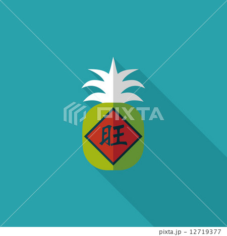 Chinese New Year flat icon with long shadow,eps10, when you send 12719377