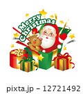 プレゼント 12721492