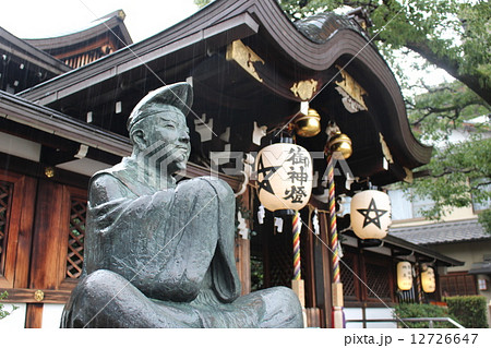 晴明神社 12726647