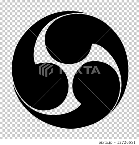 間嶋氏　右三つ巴 12726651