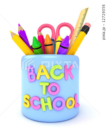Back to School Mug 12729356