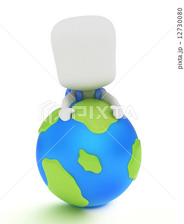 Preschool Globe Climbing 12730080