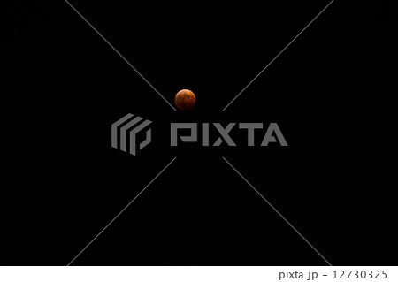 皆既月食 12730325