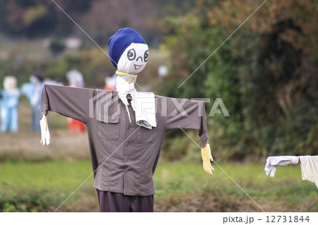 案山子 案山子 12731844