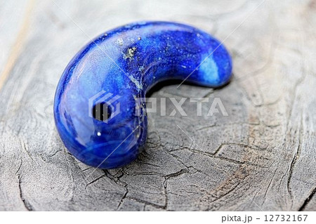 ラピスラズリ勾玉 12732167