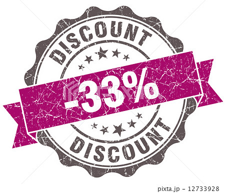 Discount violet grunge retro style isolated seal Discount violet grunge retro style isolated seal 12733928