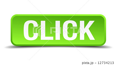 click green 3d realistic square isolated button click green 3d realistic square isolated button 12734213